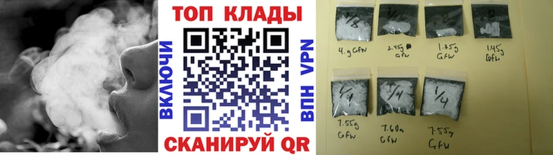 Сколько стоит Суровикино ГАШ  Кокаин  МЕФ  АМФ  Каннабис 