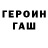 Первитин пудра HappyCurmudgeon