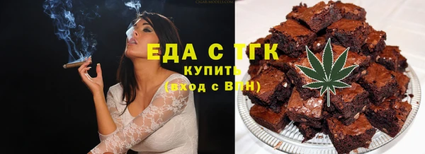 спиды Алексеевка