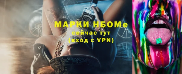 спиды Алексеевка