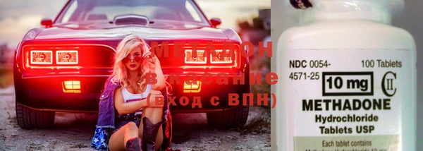 спиды Алексеевка
