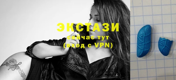 спиды Алексеевка