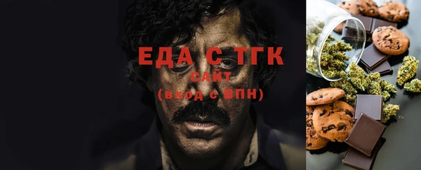 твердый Алзамай