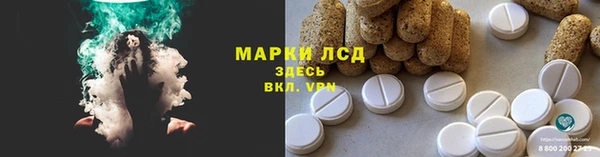 твердый Алзамай