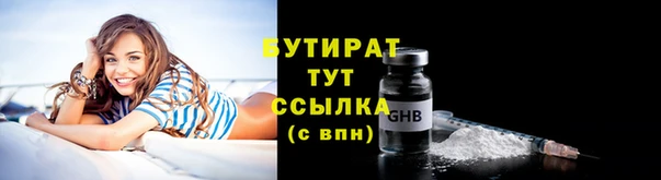 кокаин премиум Дмитров