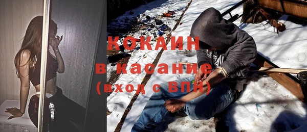 спиды Алексеевка