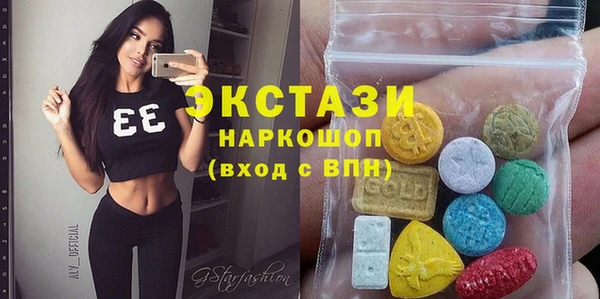 твердый Алзамай