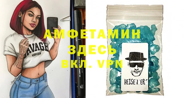 бутират Дмитриев