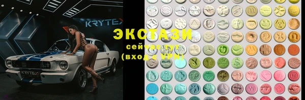 спиды Алексеевка
