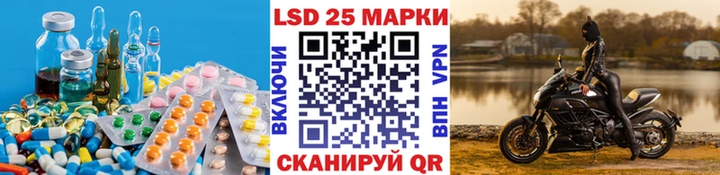 Лсд 25 экстази ecstasy  Суровикино 