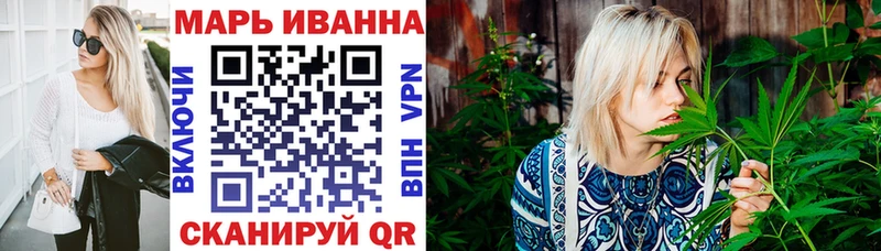 Конопля планчик Суровикино